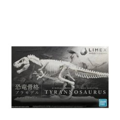 Dinosaur Model Kit Limex Skeleton Tyrannosaurus Plastic Model Kit By Bandai