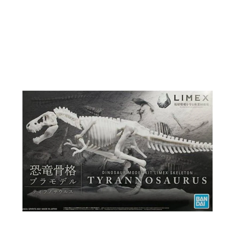 Dinosaur Model Kit Limex Skeleton Tyrannosaurus Plastic Model Kit By Bandai 1 Dinosaur Model Kit Limex Skeleton Tyrannosaurus Plastic Model Kit By Bandai