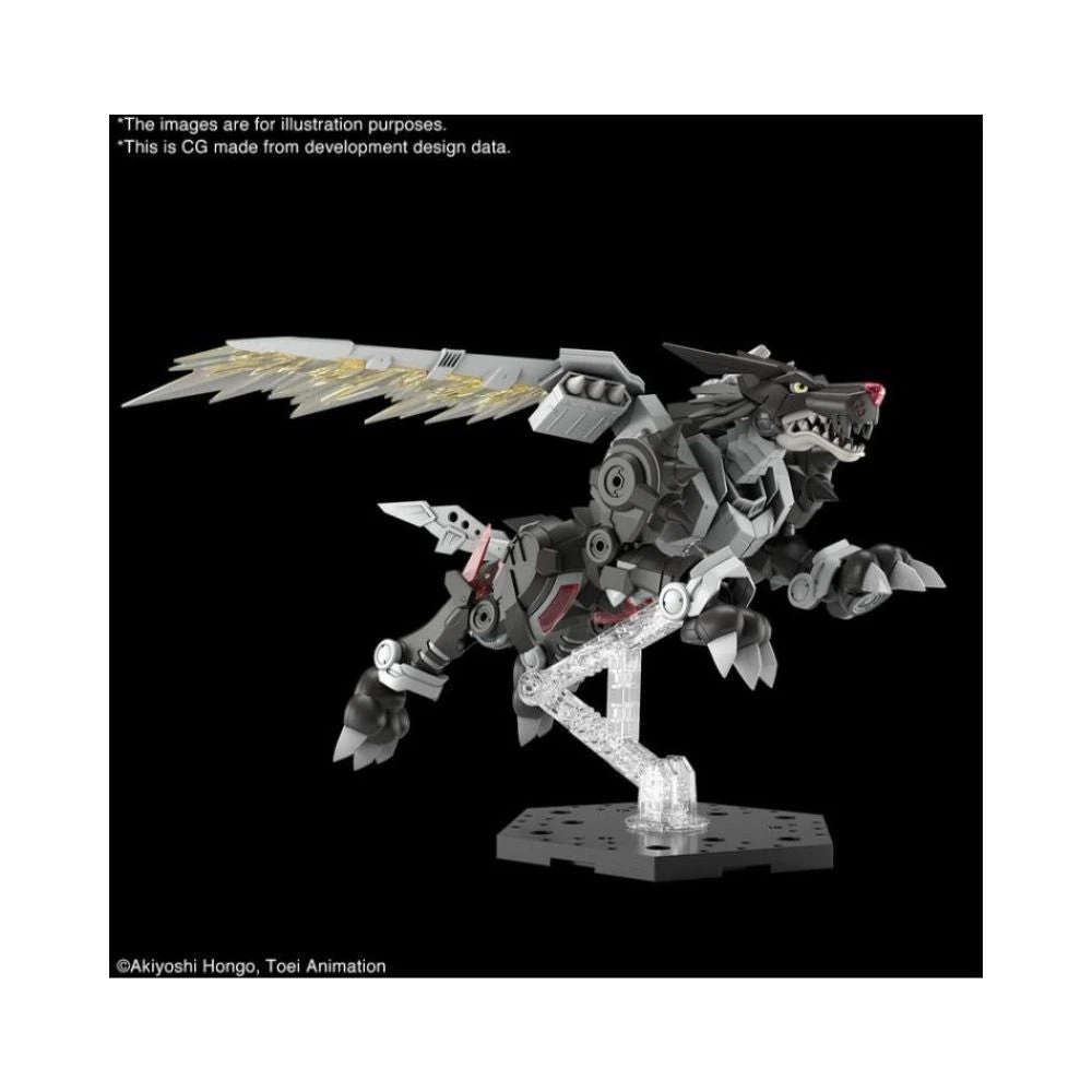 Figure-rise Standard Digimon Amplified Metal Garurumon Black 3 Figure-rise Standard Digimon Amplified Metal Garurumon Black - Image 3