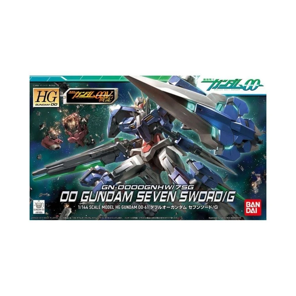 Gundam : HG00 #61 Gundam Seven Sword/G (1/144 Scale) 2 Gundam : HG00 #61 Gundam Seven Sword/G (1/144 Scale) - Image 2