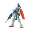 1/144 Entry Grade RX-78-2 Gundam Full Weapon Set