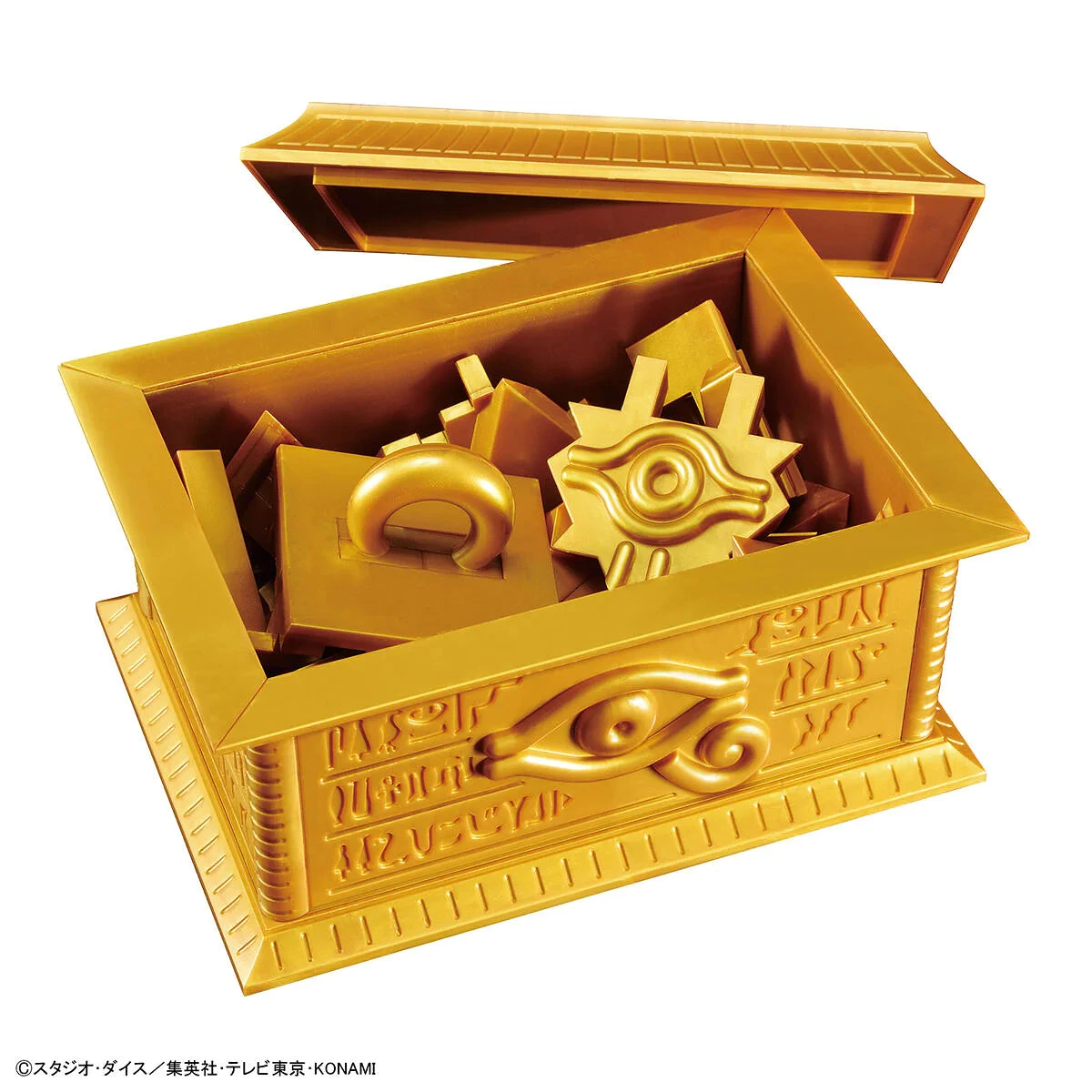Bandai: Yu-Gi-Oh Gold Sarcophagus For Ultimagear Millennium Puzzle Model Kit 2 Bandai: Yu-Gi-Oh Gold Sarcophagus For Ultimagear Millennium Puzzle Model Kit - Image 2