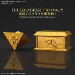 Bandai: Yu-Gi-Oh Gold Sarcophagus For Ultimagear Millennium Puzzle Model Kit 7 Bandai: Yu-Gi-Oh Gold Sarcophagus For Ultimagear Millennium Puzzle Model Kit -Little Things Toys OTM 630278 000 003