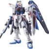Bandai #05 Freedom Gundam 1/144 Real Grade