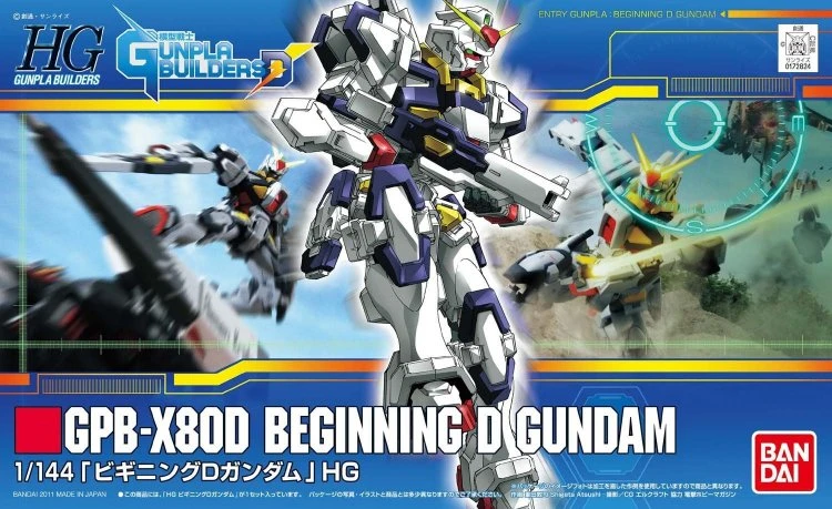 Bandai Spirits: 1/144 HGGB #07 Beginning D Gundam 2 Bandai Spirits: 1/144 HGGB #07 Beginning D Gundam - Image 2
