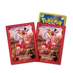 Pokemon Card Game Deck Shield Kyodai Max Ulaos