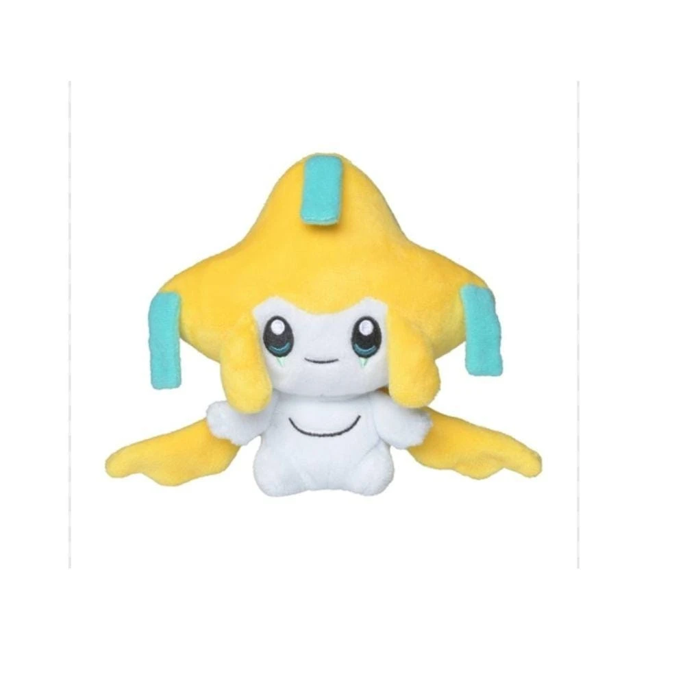 Plush Pokémon Fit Girach 1 Plush Pokémon Fit Girach