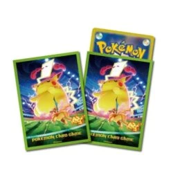 Pokemon Card Game Deck Shield Kyodai Max Pikachu