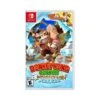 Nintendo Switch : Donkey Kong Country - Tropical Freeze