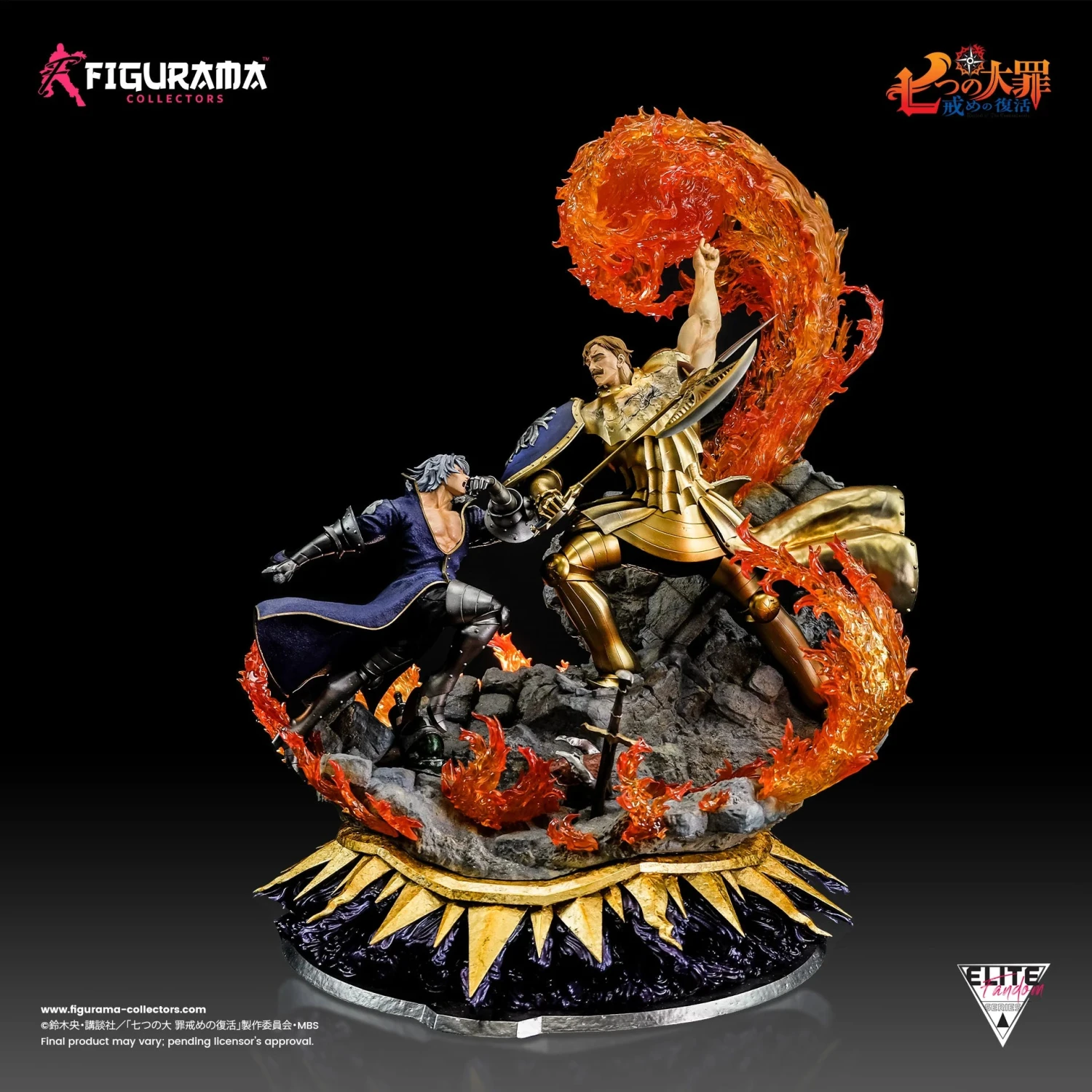 Seven Deadly Sins : Escanor Vs Estarossa Elite Fandom Statue By Figurama 2 Seven Deadly Sins : Escanor Vs Estarossa Elite Fandom Statue By Figurama - Image 2