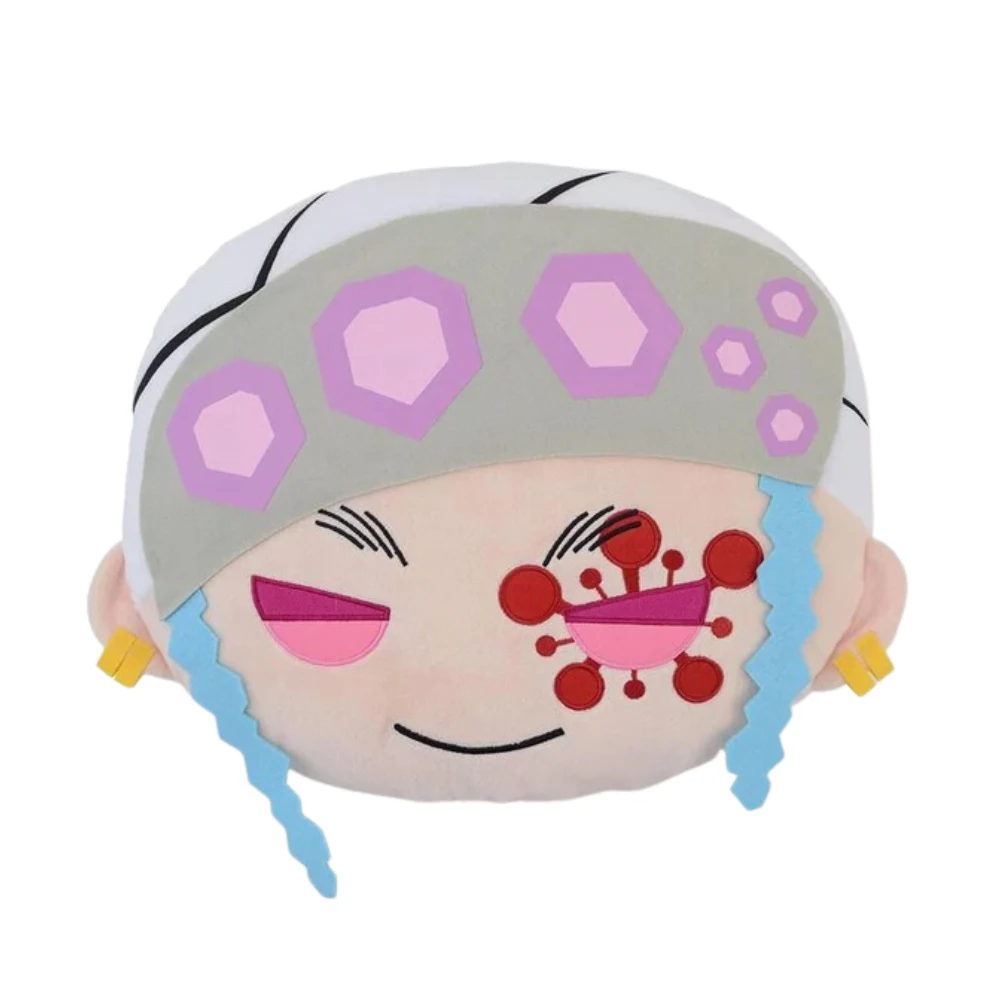 GOOD SMILE COMPANY Demon Slayer : Kimetsu No Yaiba Charamaru Pm Interior Cushion - Tengen Uzui By Sega 1 GOOD SMILE COMPANY Demon Slayer : Kimetsu No Yaiba Charamaru Pm Interior Cushion - Tengen Uzui By Sega