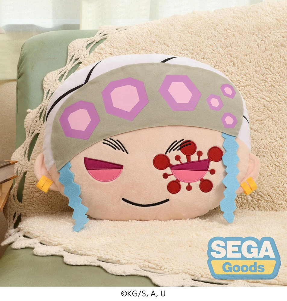 GOOD SMILE COMPANY Demon Slayer : Kimetsu No Yaiba Charamaru Pm Interior Cushion - Tengen Uzui By Sega 2 GOOD SMILE COMPANY Demon Slayer : Kimetsu No Yaiba Charamaru Pm Interior Cushion - Tengen Uzui By Sega - Image 2
