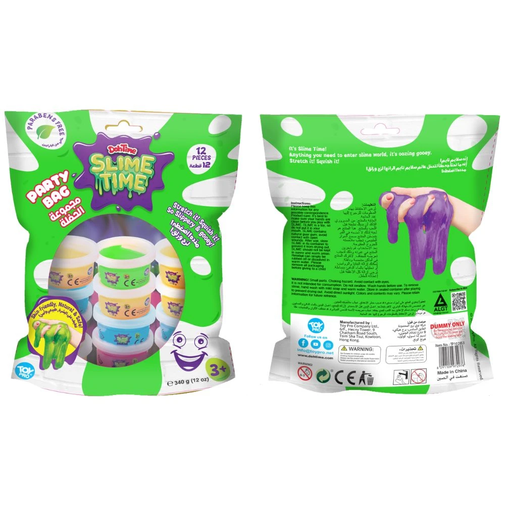 Dohtime Slime Time Party Bag 2 Dohtime Slime Time Party Bag - Image 2