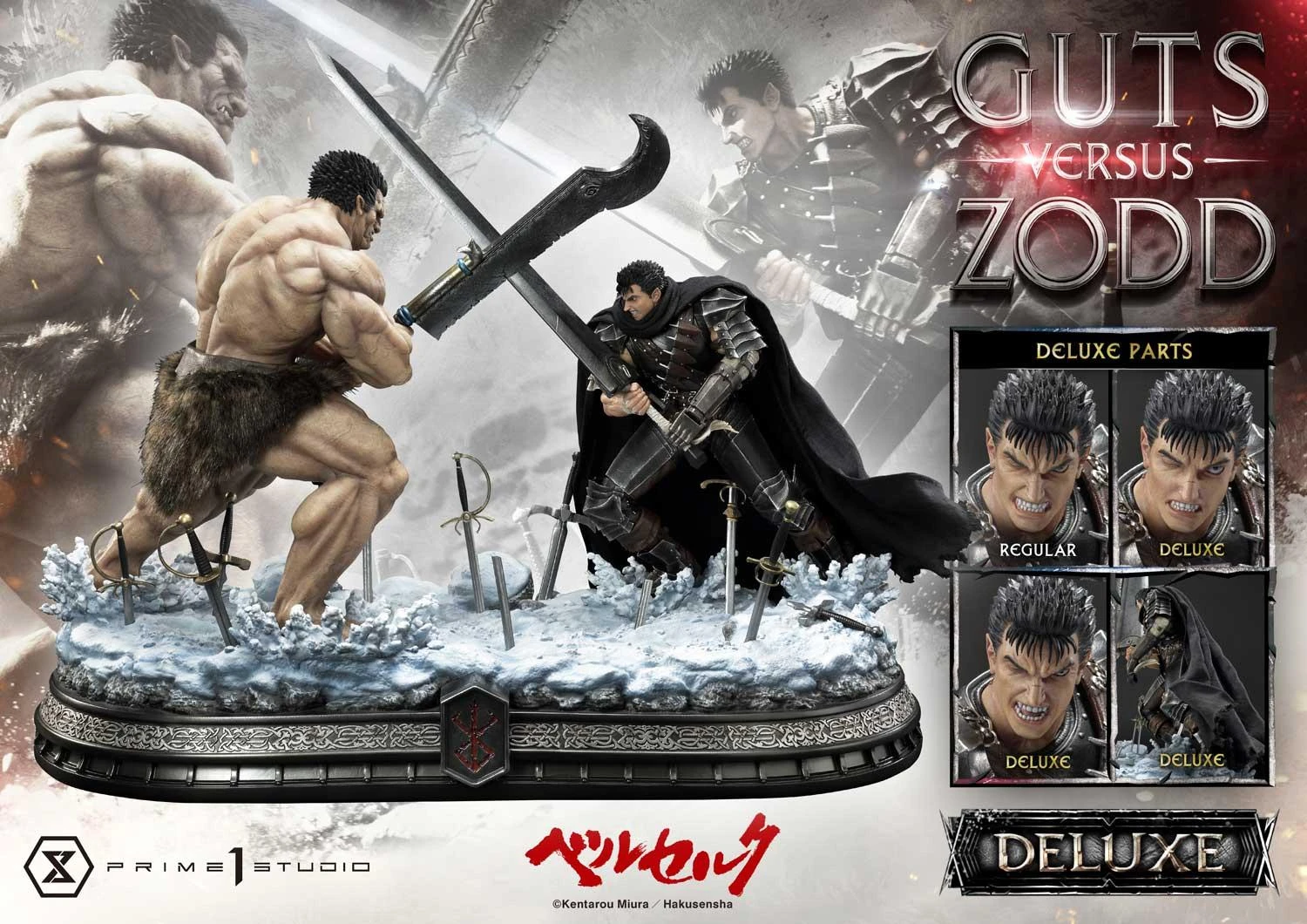Ultimate Diorama Masterline Berserk Guts Versus Zodd Deluxe Version 1/6 Scale By Prime 1 Statue 3 Ultimate Diorama Masterline Berserk Guts Versus Zodd Deluxe Version 1/6 Scale By Prime 1 Statue - Image 3