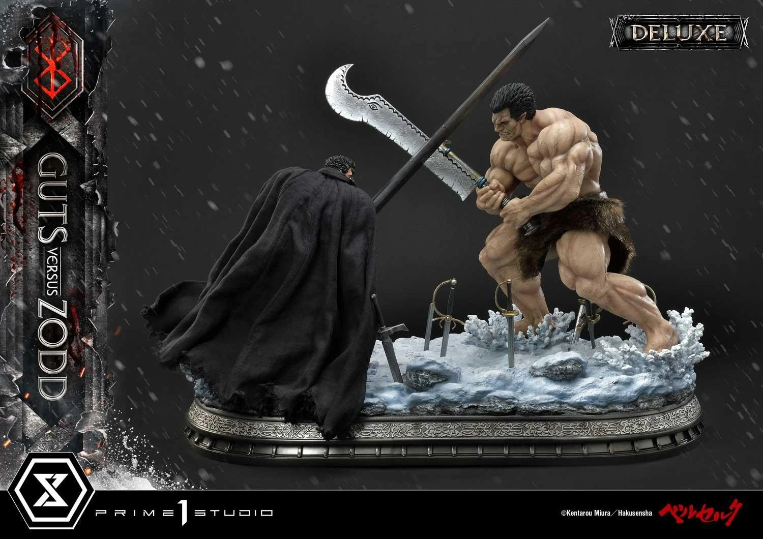 Ultimate Diorama Masterline Berserk Guts Versus Zodd Deluxe Version 1/6 Scale By Prime 1 Statue 7 Ultimate Diorama Masterline Berserk Guts Versus Zodd Deluxe Version 1/6 Scale By Prime 1 Statue - Image 7